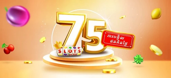 188BET Promotion – រង្វាន់បង្វិលឥតគិតថ្លៃ លើហ្គេមស្លត់កាស៊ីណូ